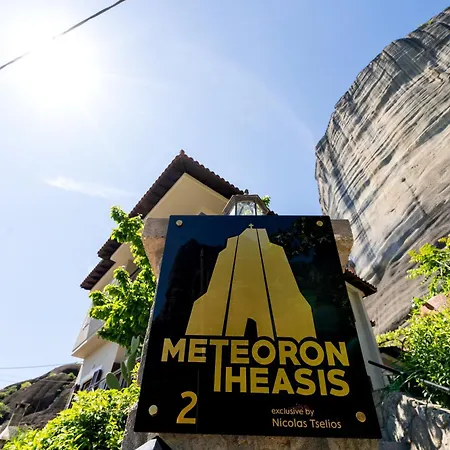 게스트하우스 Meteoron Theasis 2 3*