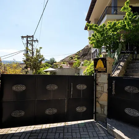 Meteoron Theasis 2 3* 칼람파카